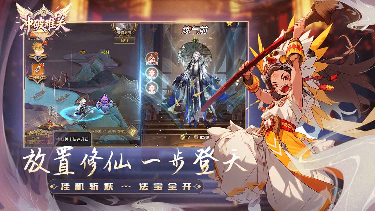 视频展示图