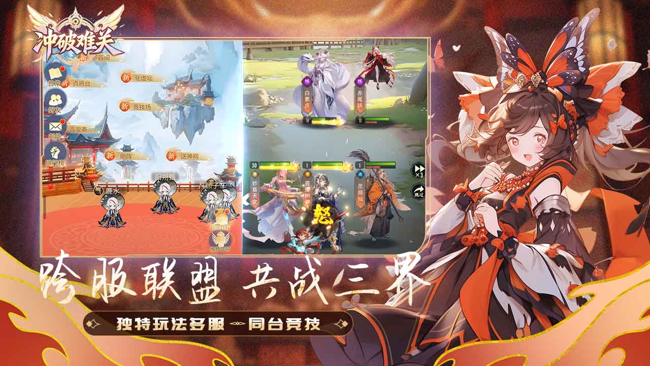 视频展示图