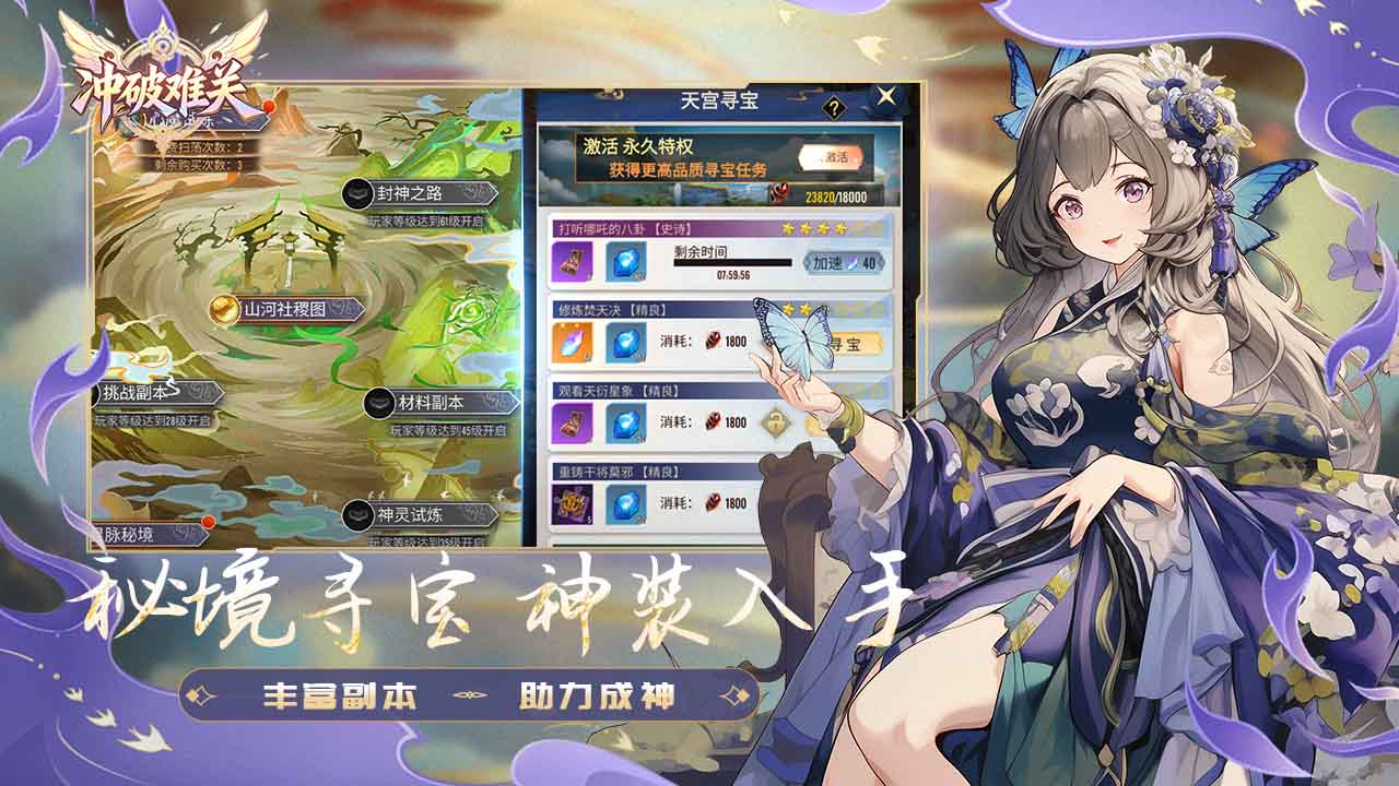 视频展示图