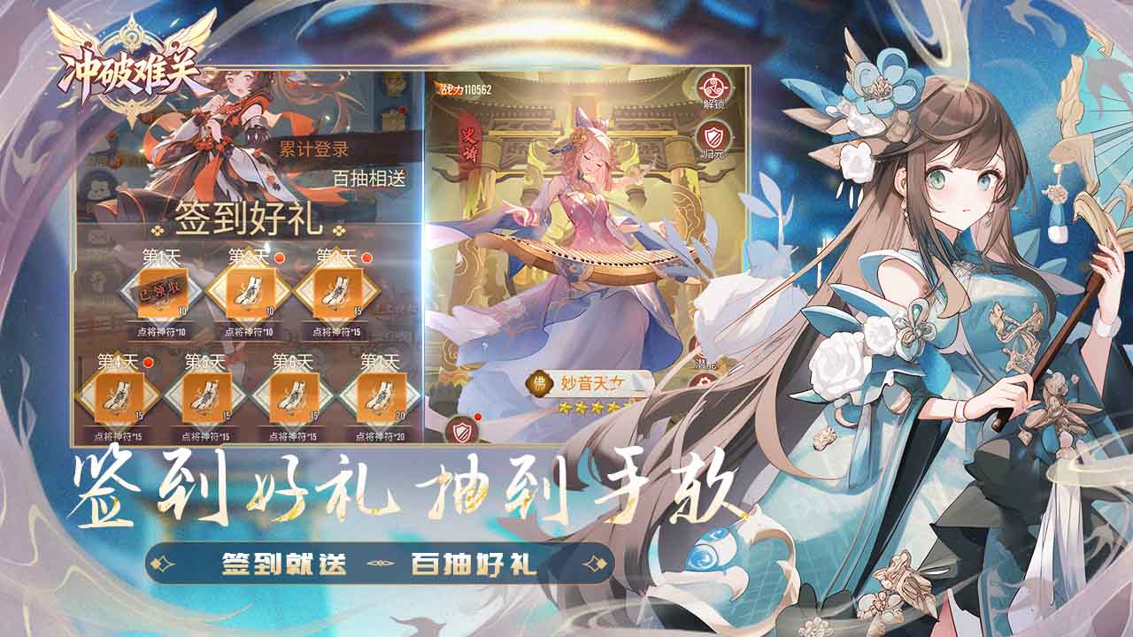 视频展示图