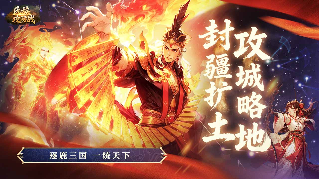 视频展示图