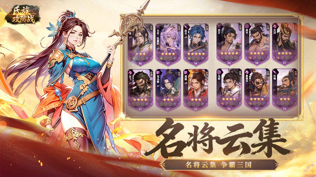 视频展示图