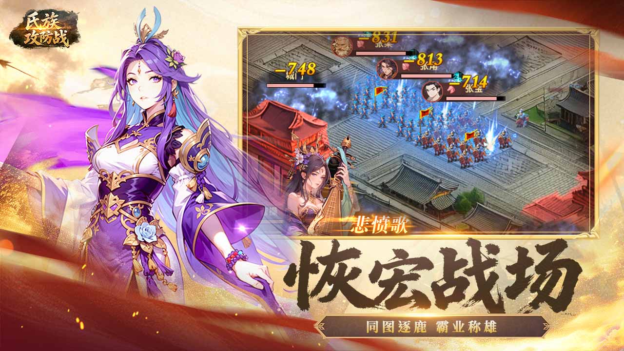 视频展示图