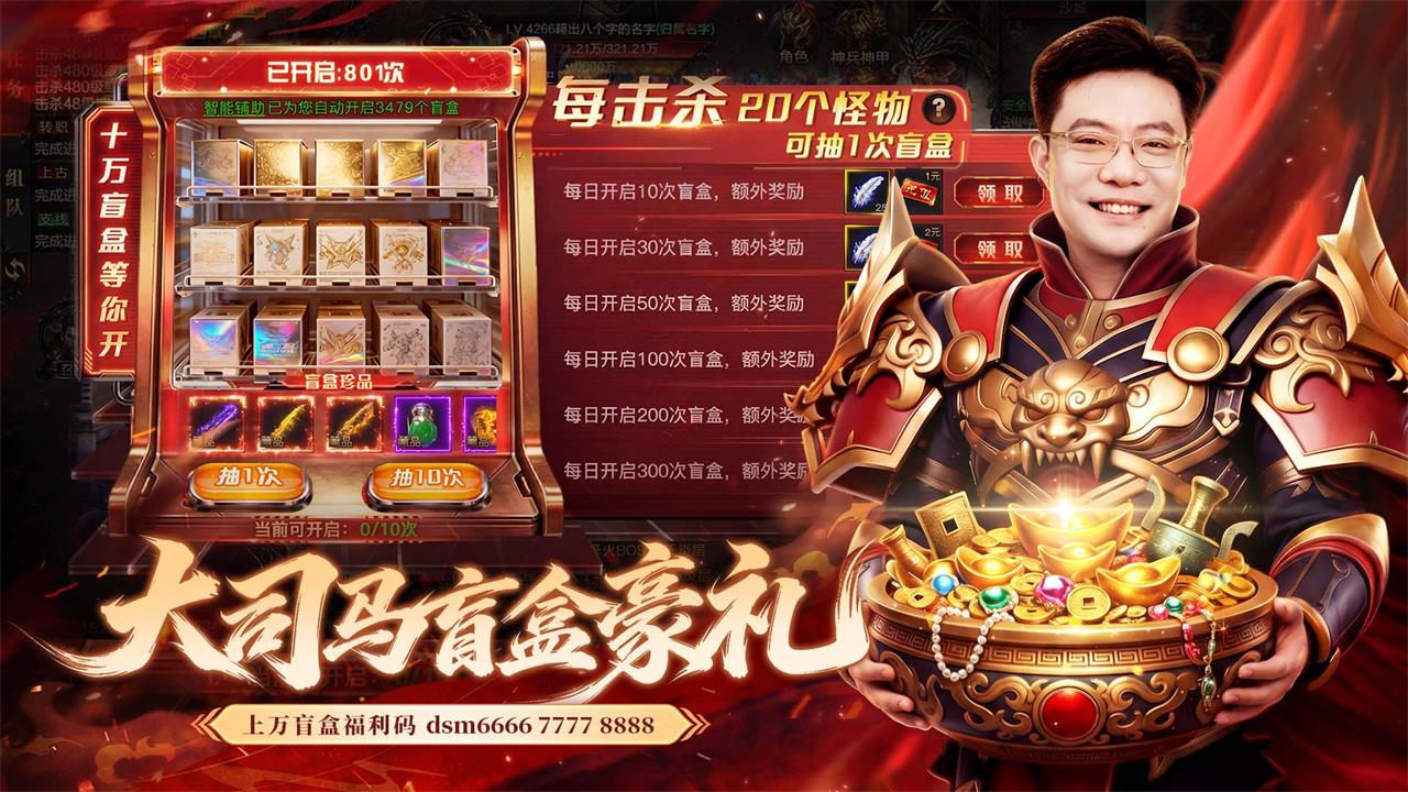 视频展示图