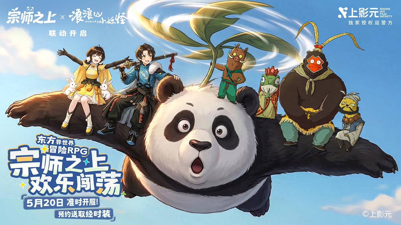 视频展示图
