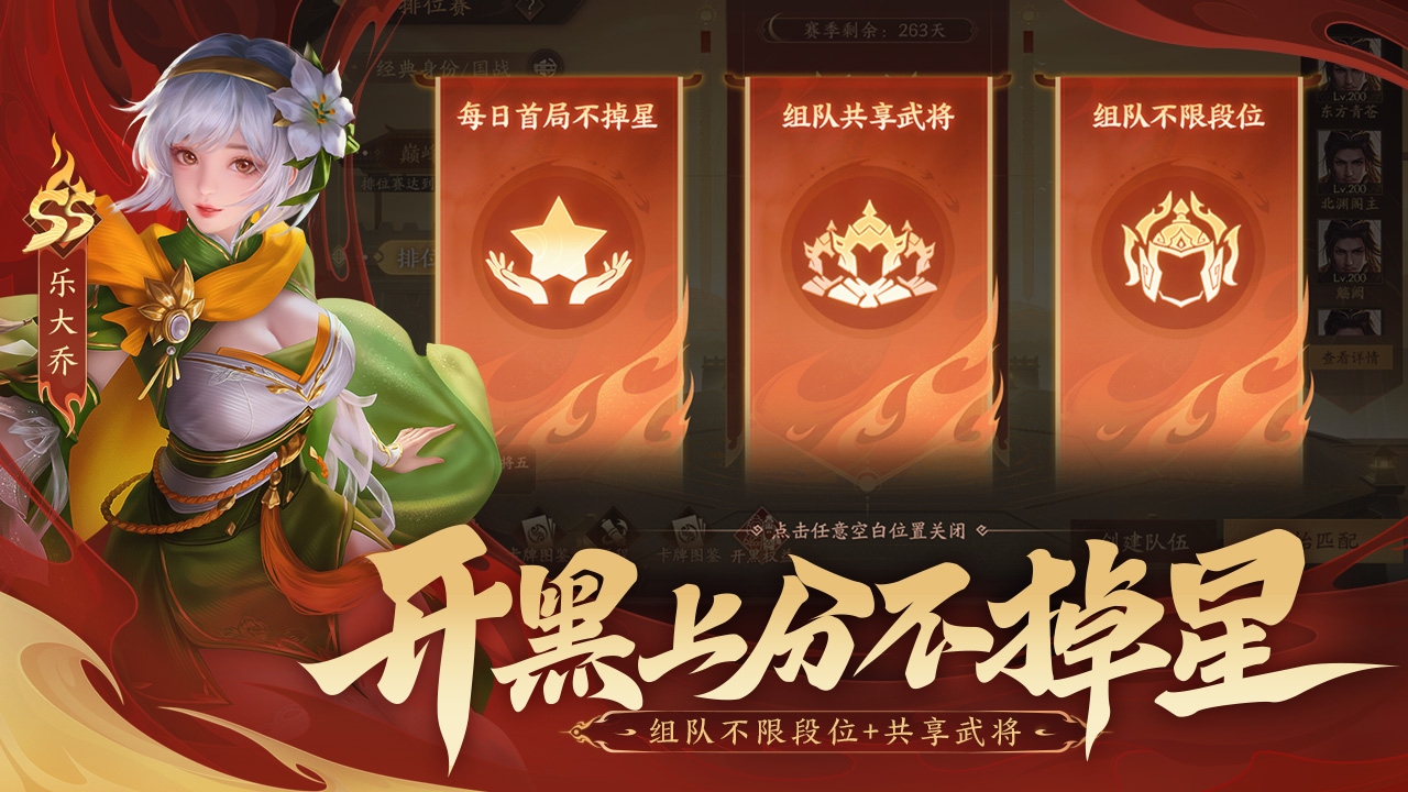 视频展示图