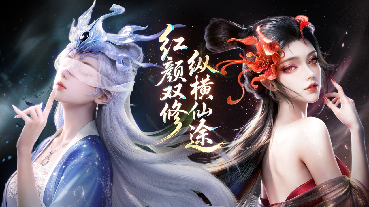 视频展示图