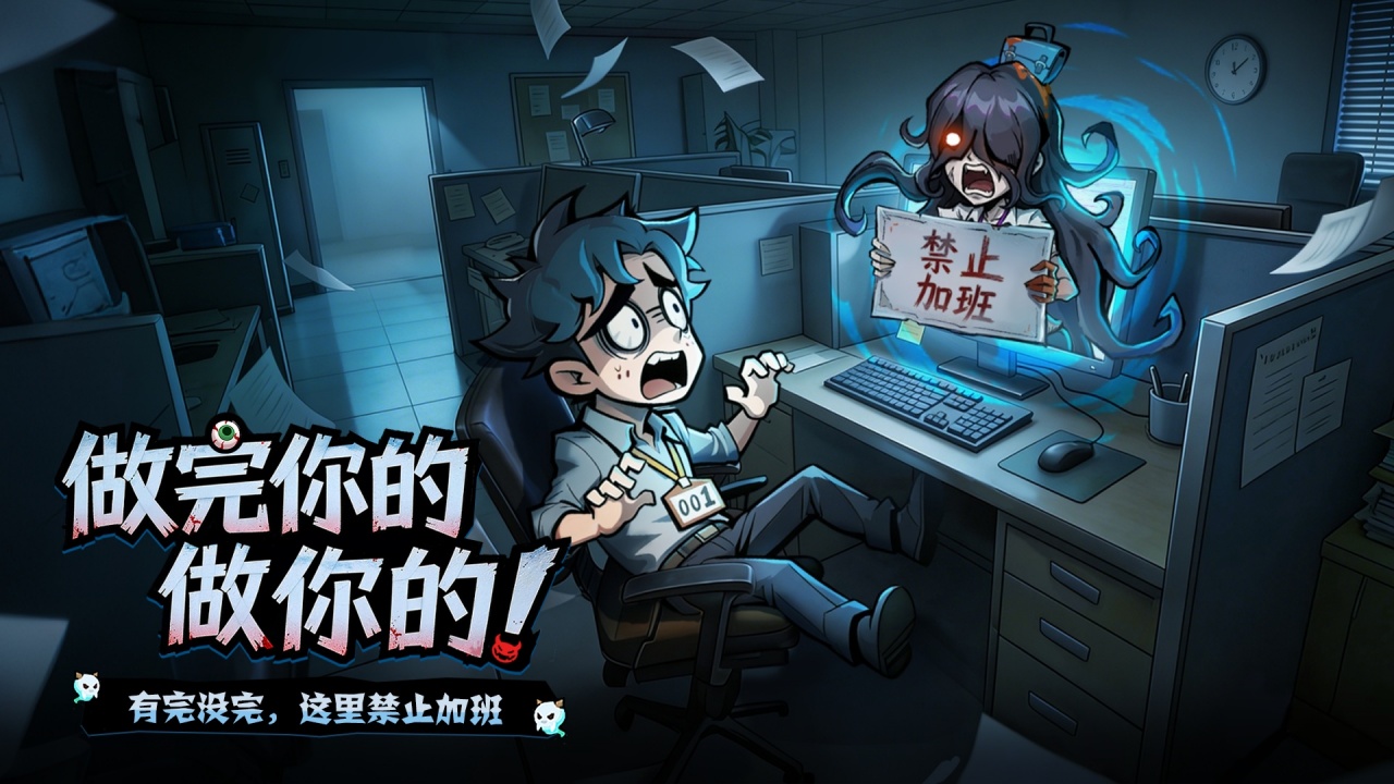 视频展示图