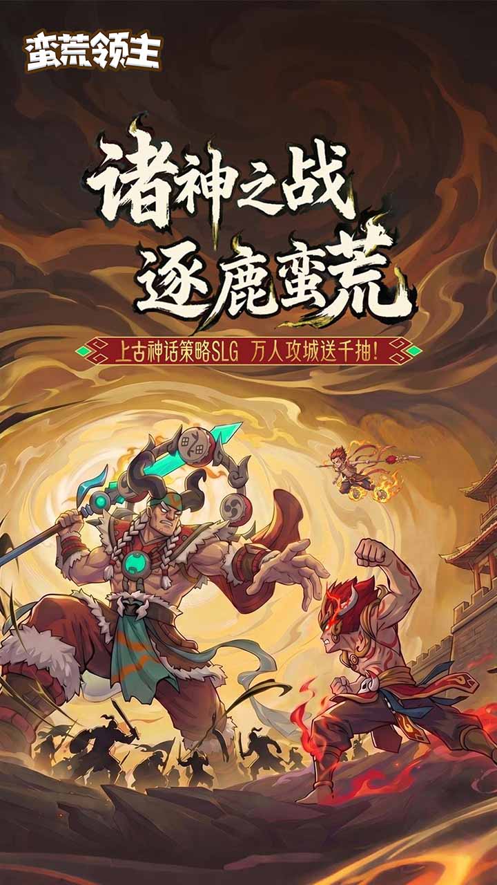 视频展示图