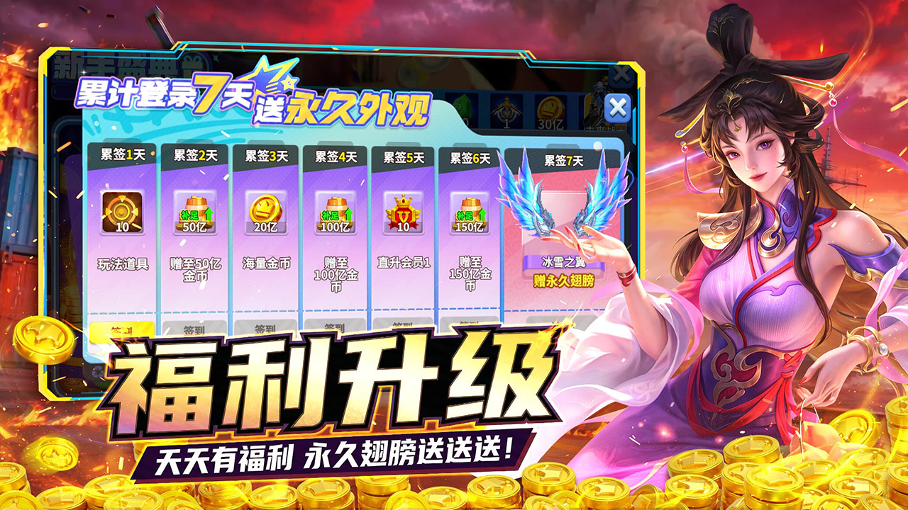 视频展示图