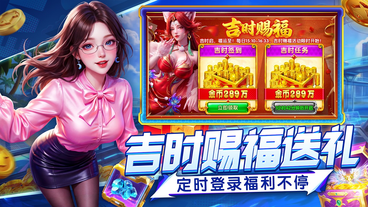 视频展示图