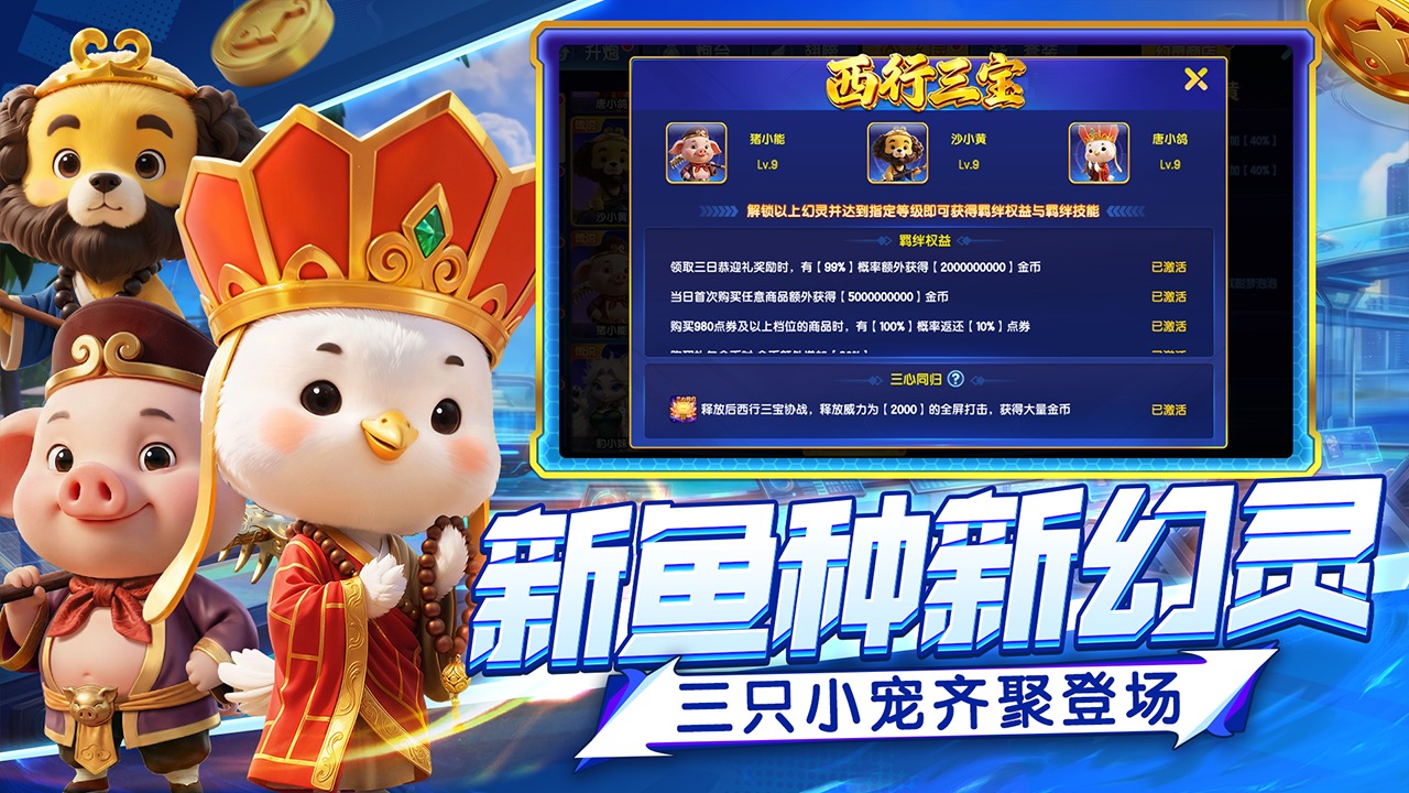 视频展示图