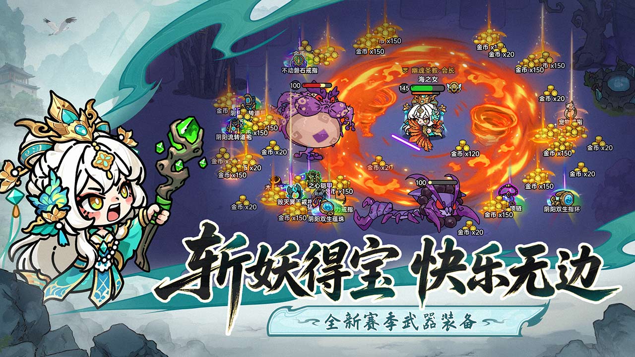 视频展示图