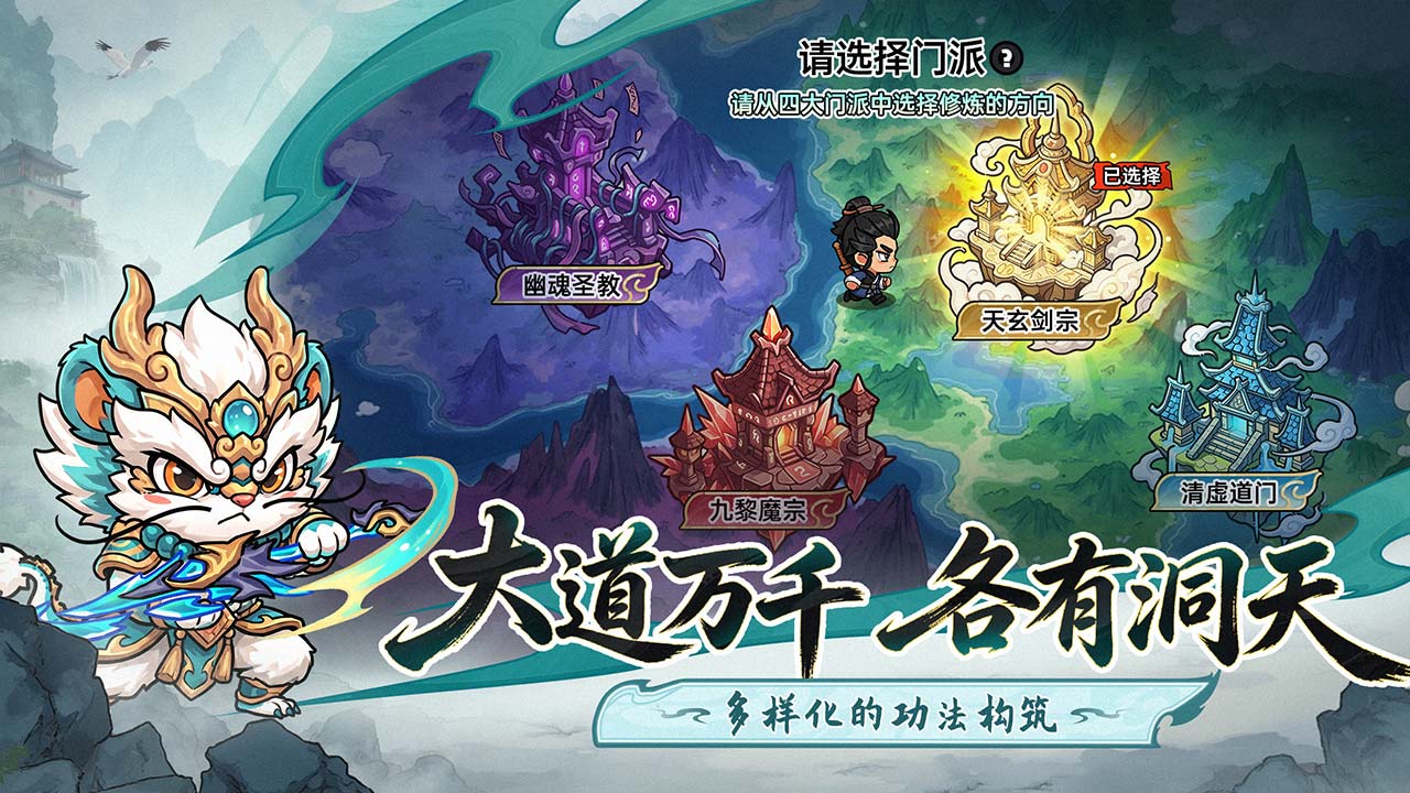 视频展示图