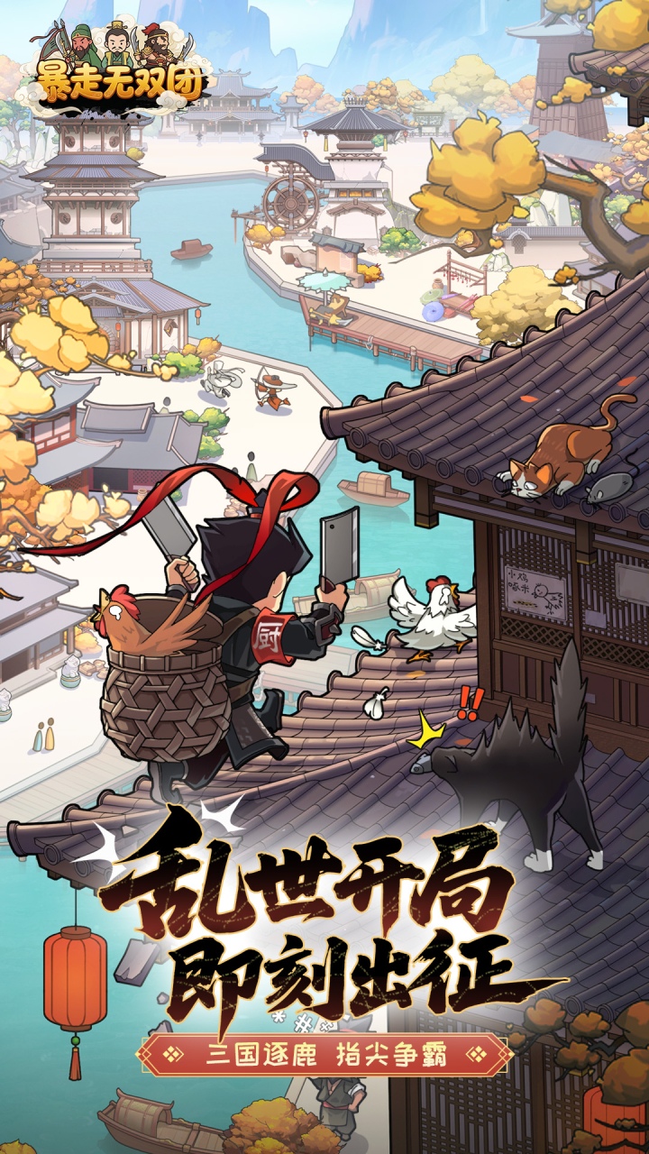 视频展示图