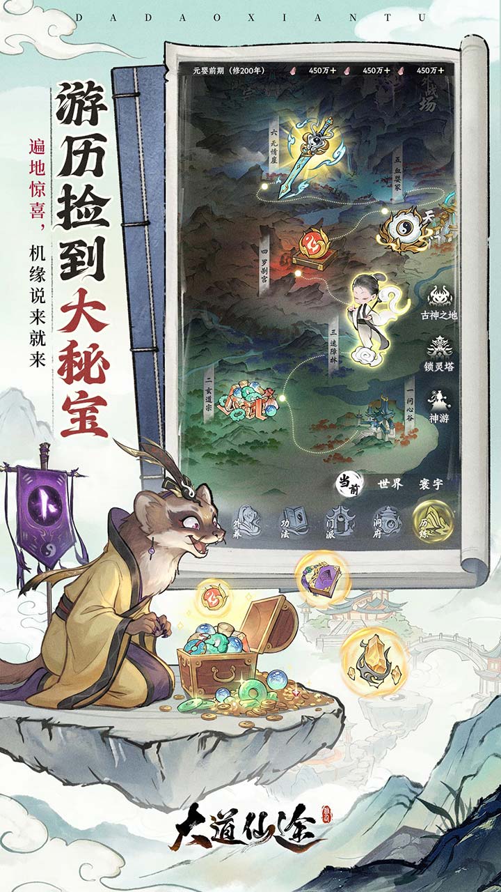 视频展示图