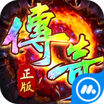 铸兵之王