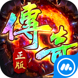 铸兵之王