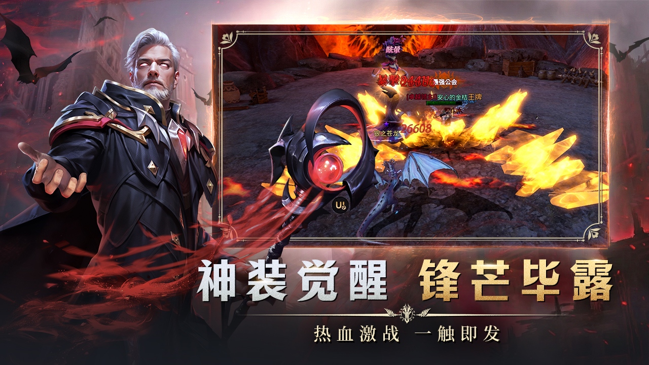 视频展示图