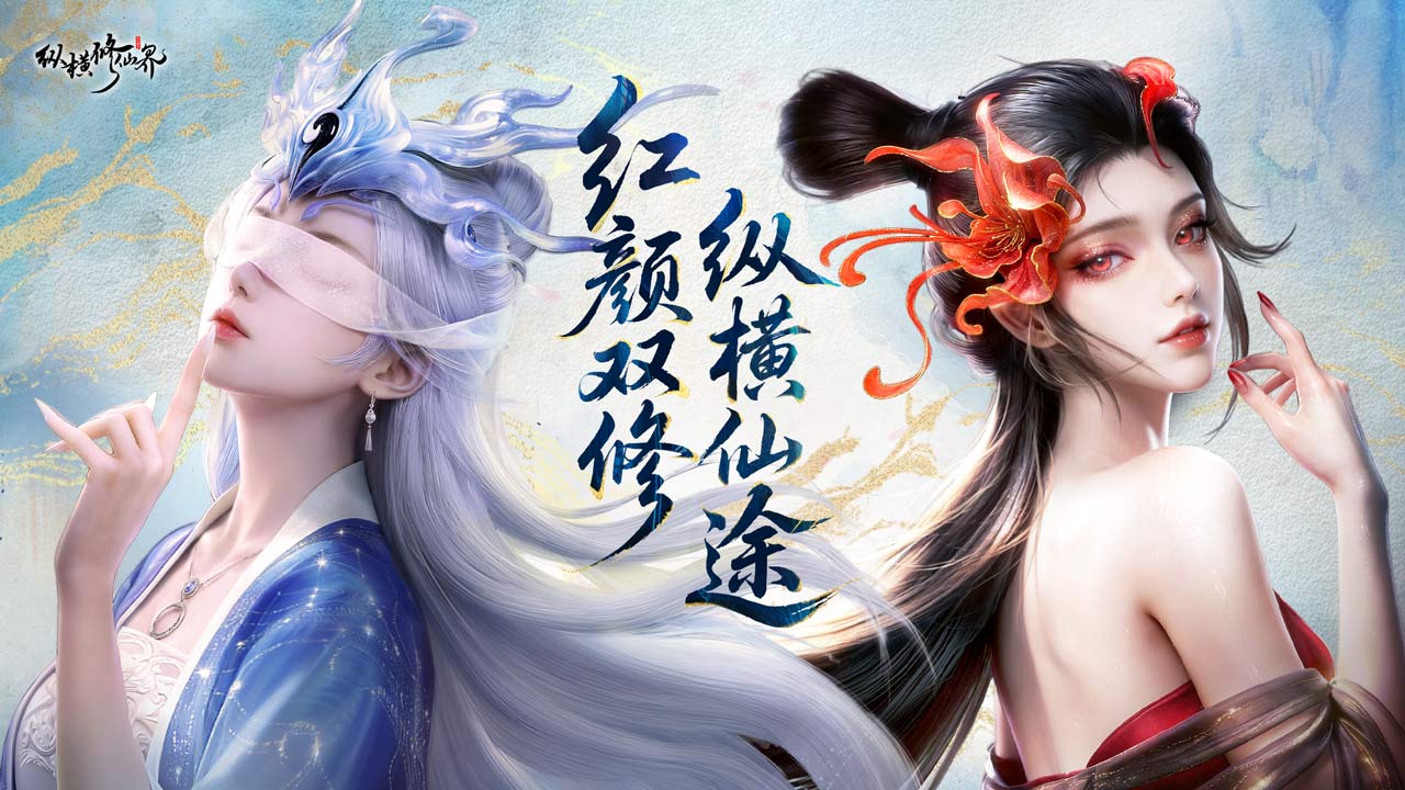 视频展示图