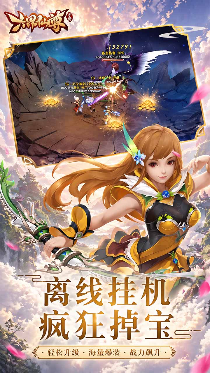 视频展示图