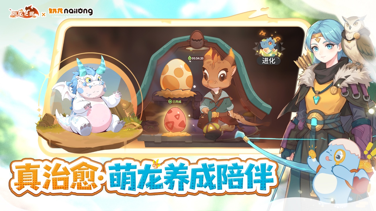 视频展示图