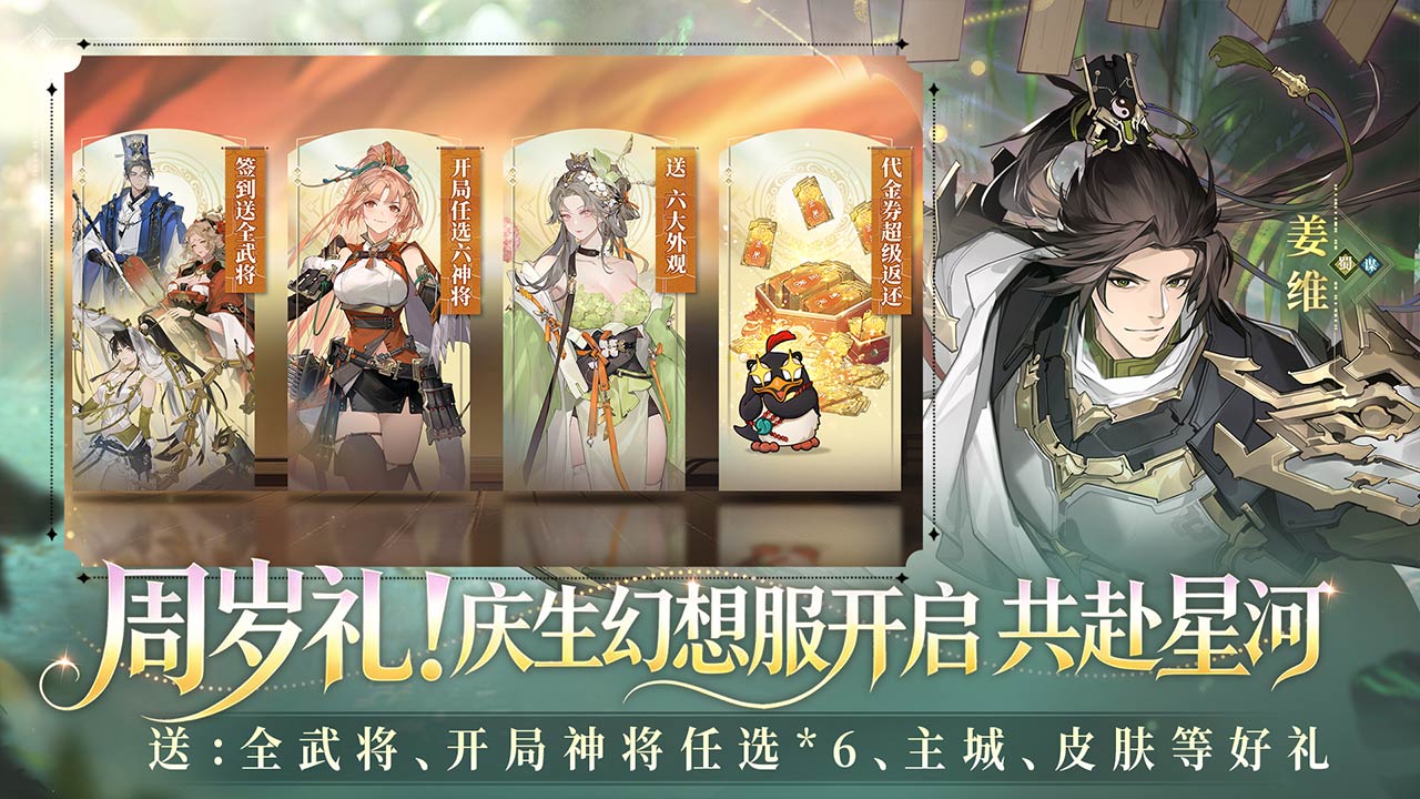 视频展示图