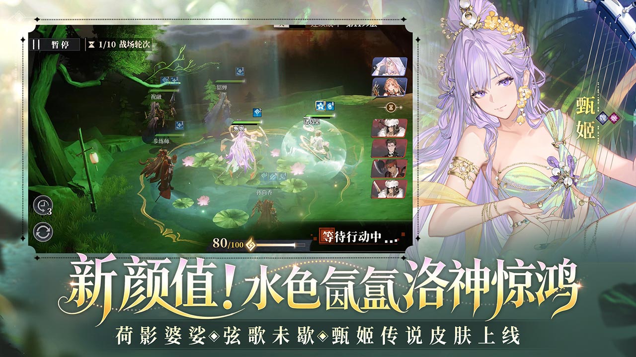 视频展示图