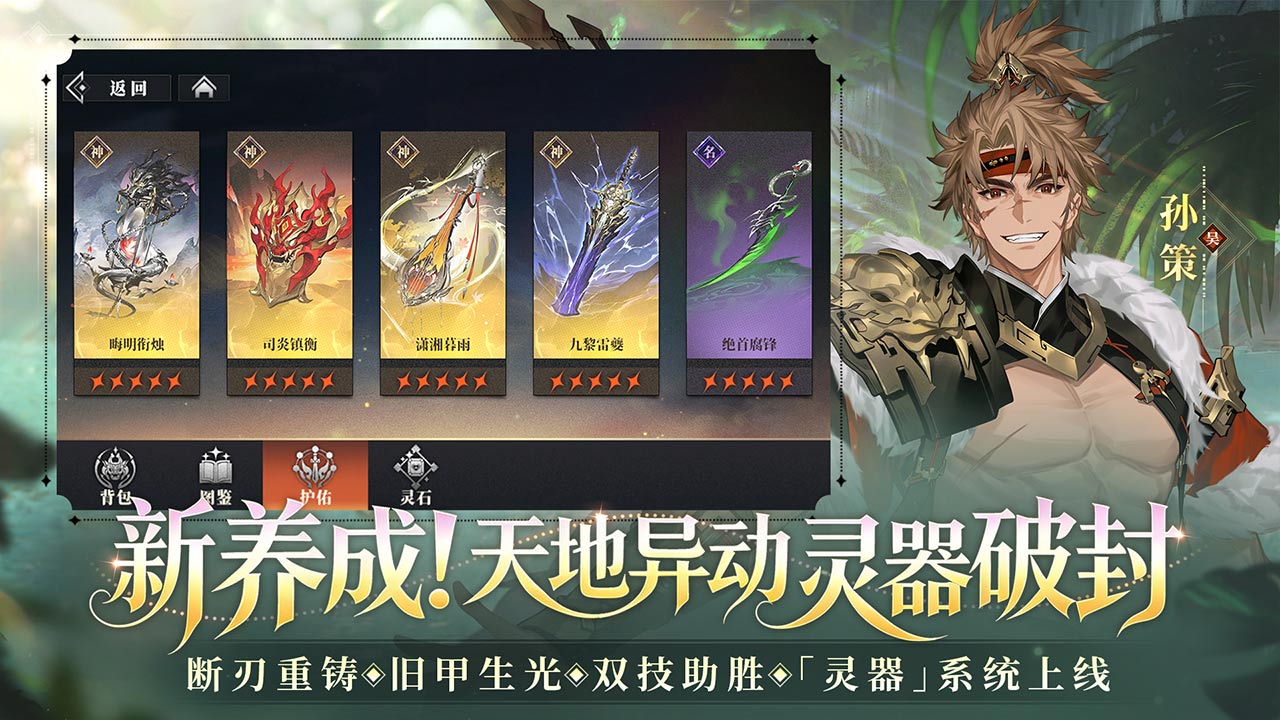 视频展示图