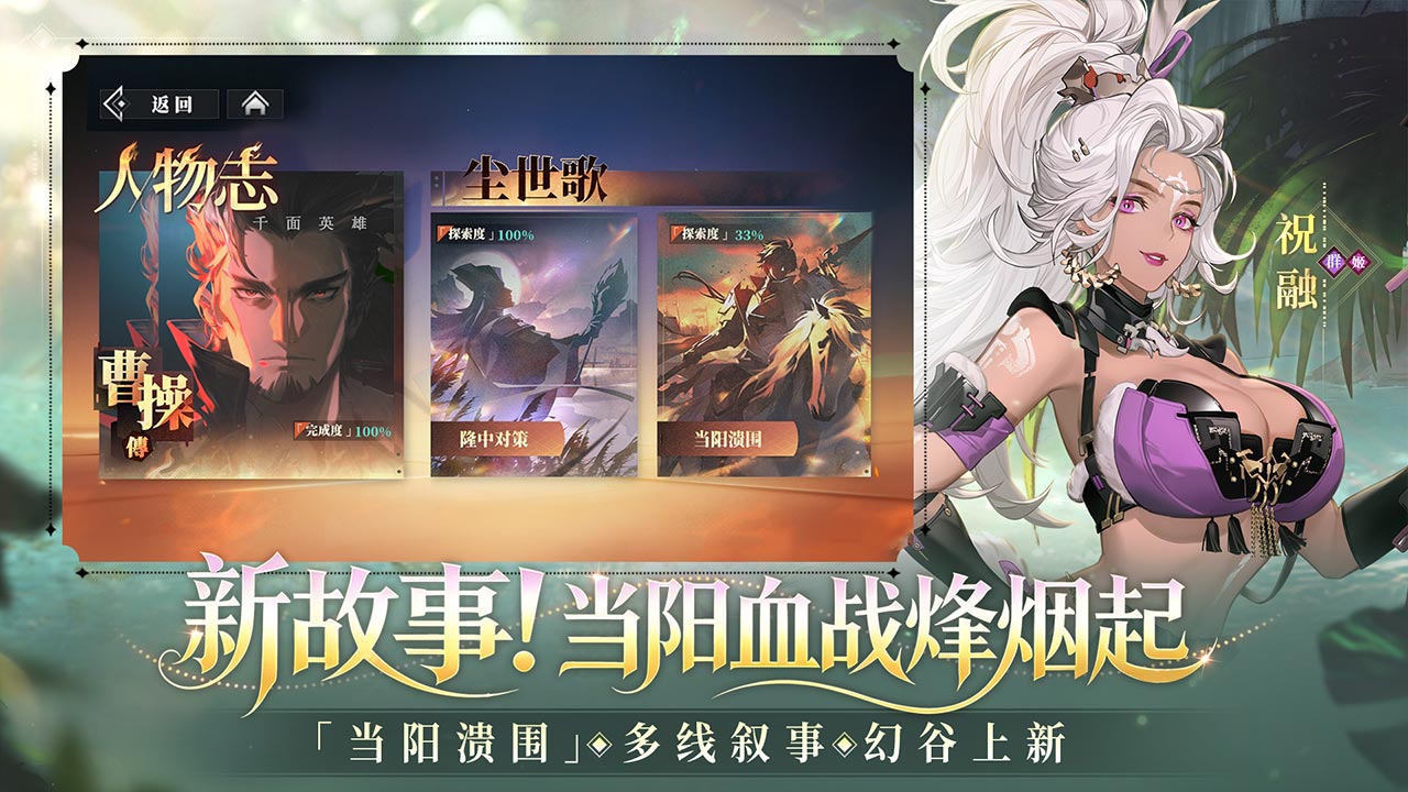 视频展示图