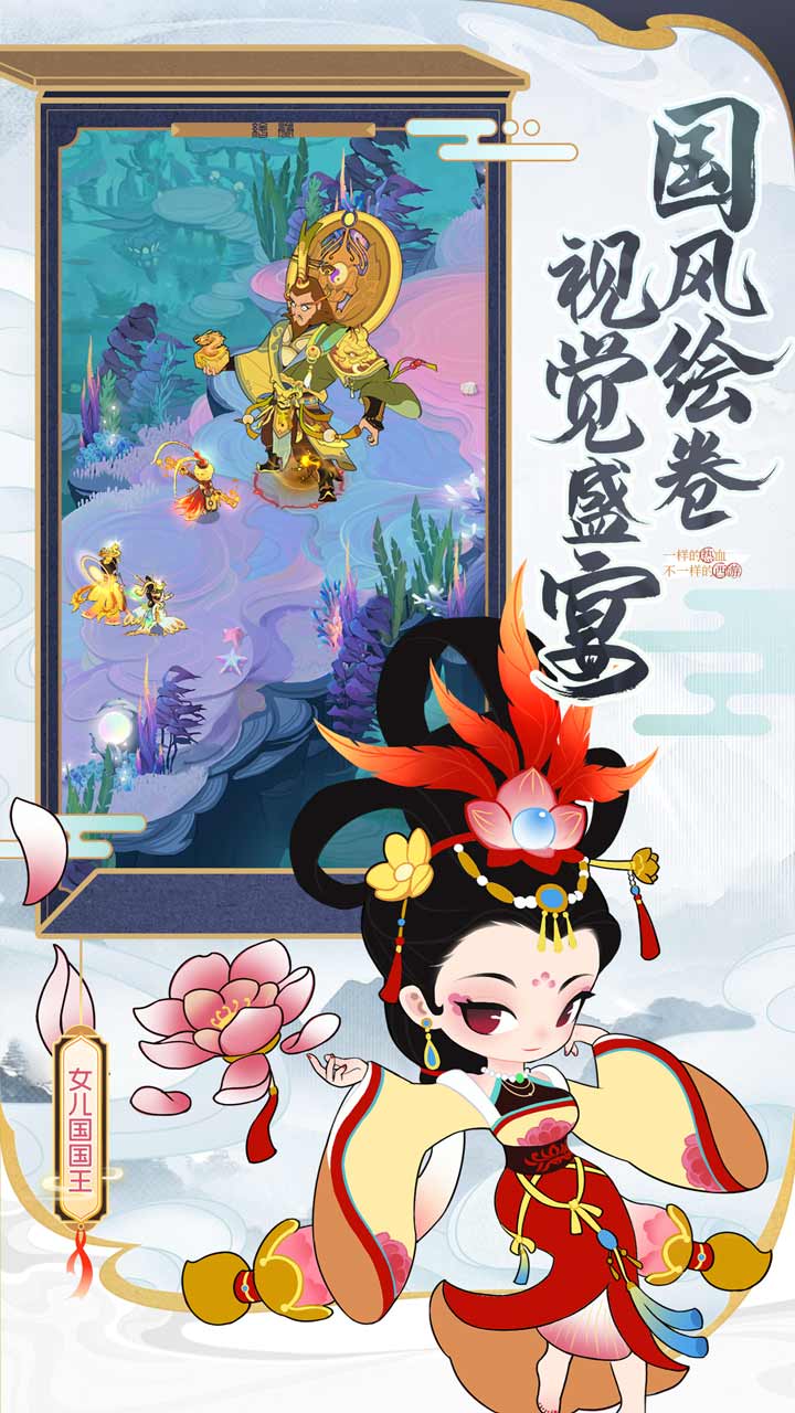 视频展示图