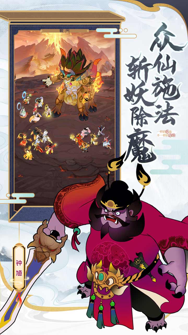 视频展示图