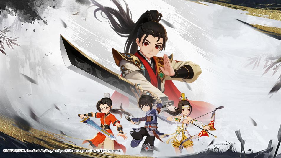 热血江湖：归来