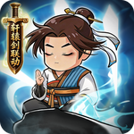 无畏骑士