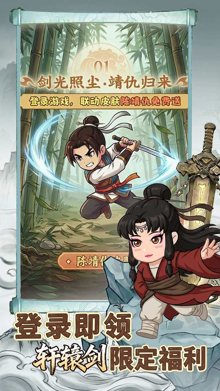 视频展示图