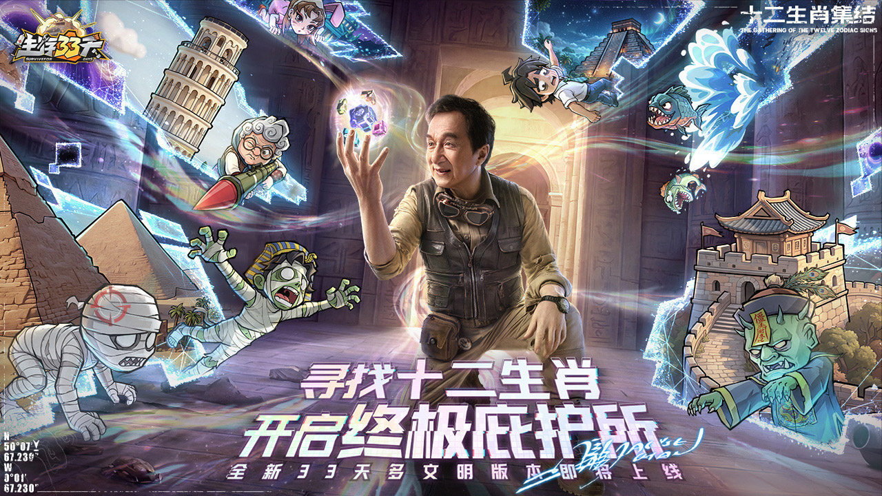 视频展示图