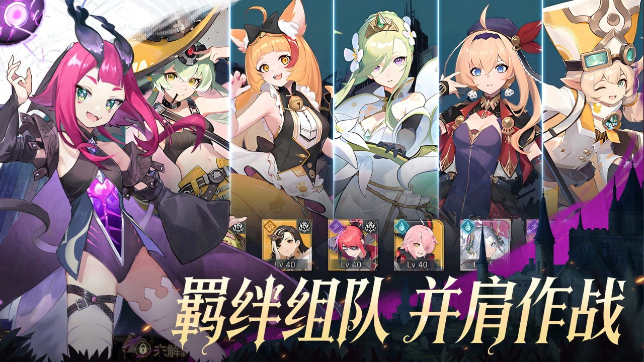 视频展示图