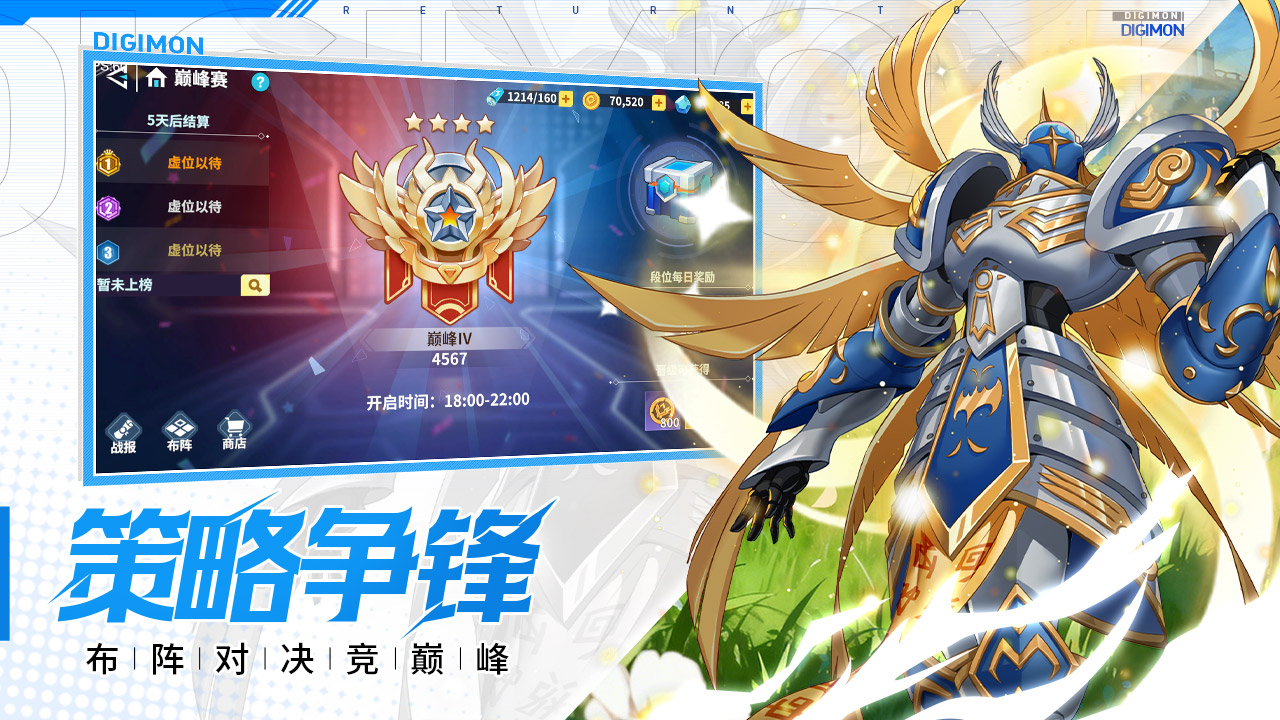 视频展示图