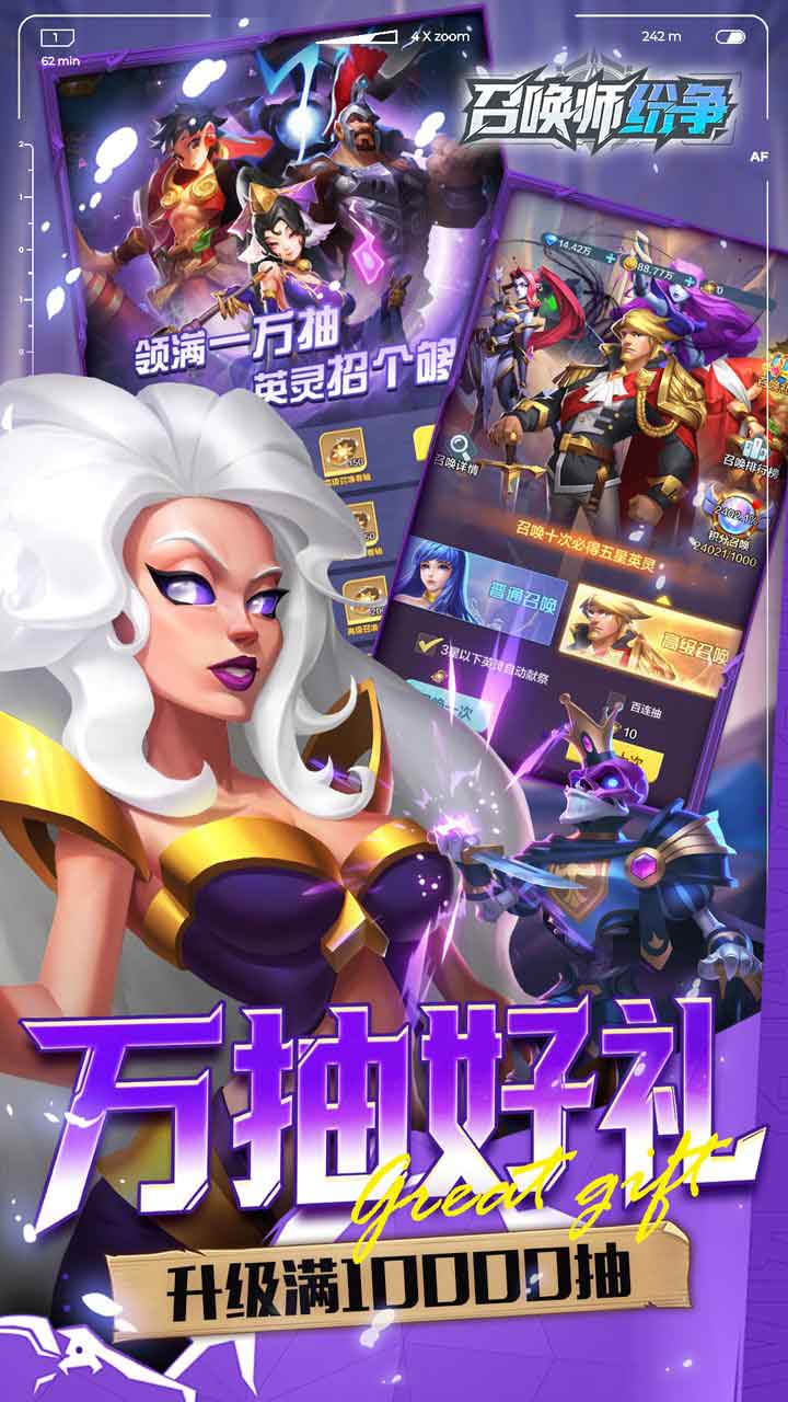 视频展示图