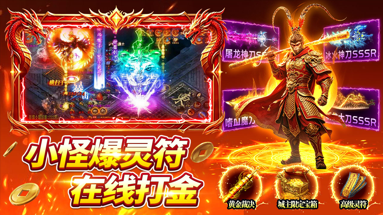 视频展示图