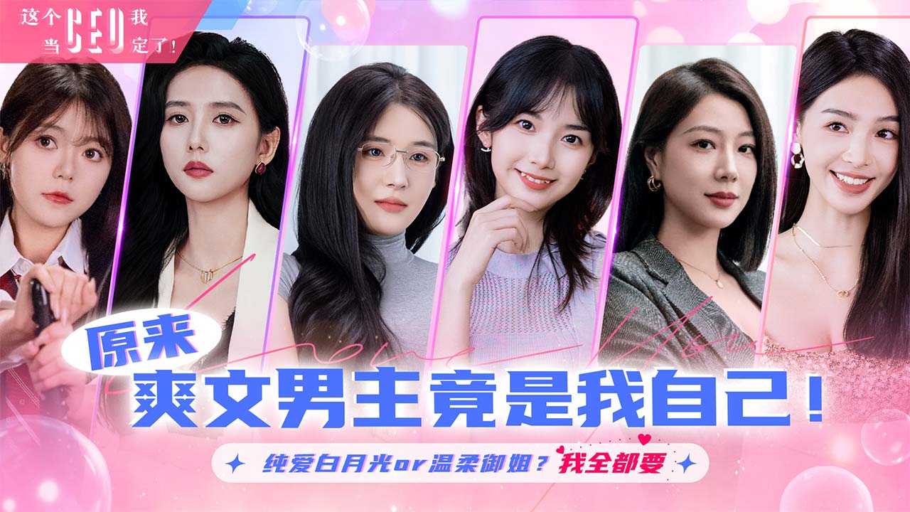 视频展示图