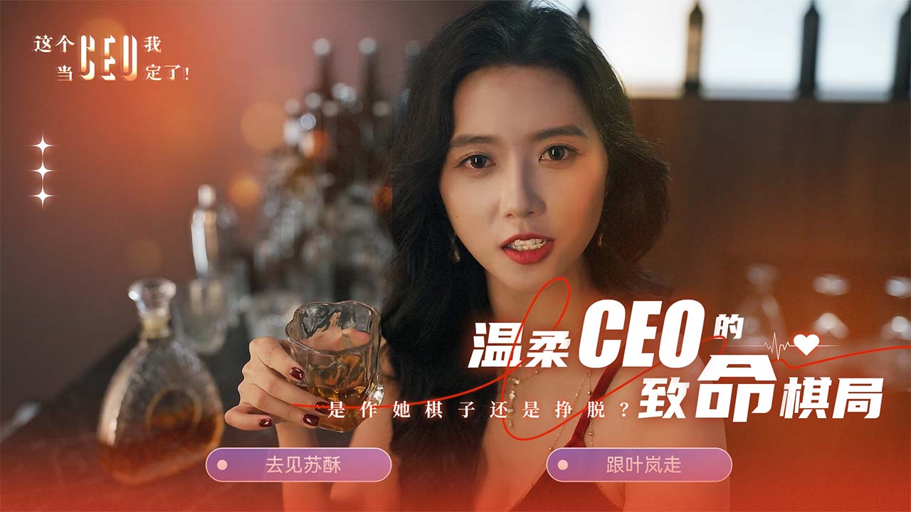 视频展示图