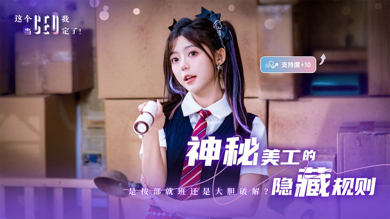 视频展示图