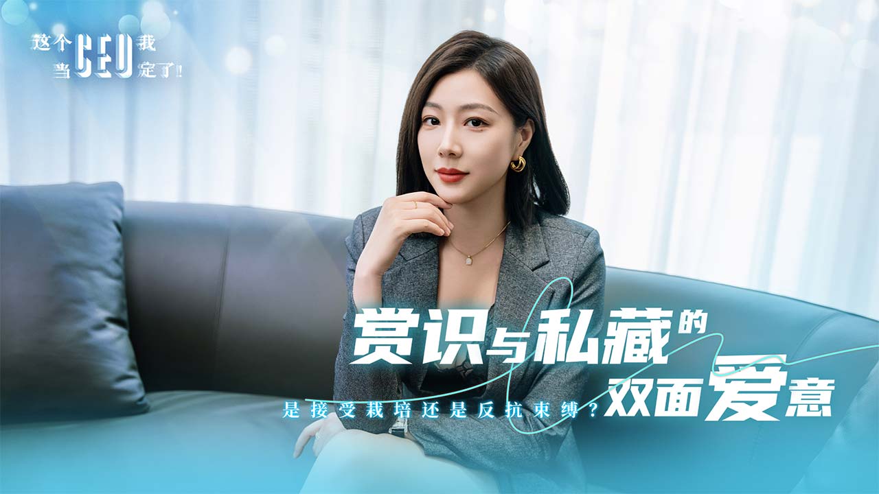 视频展示图