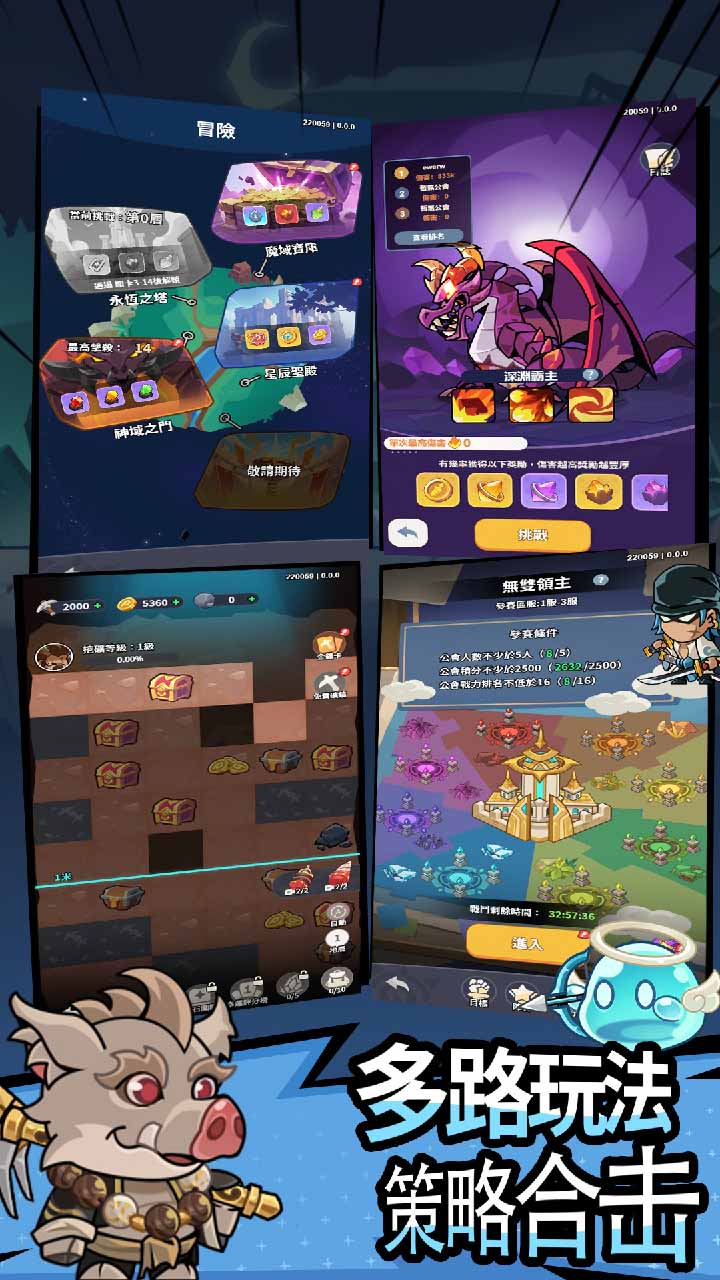视频展示图
