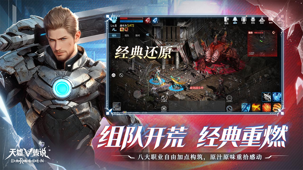 视频展示图