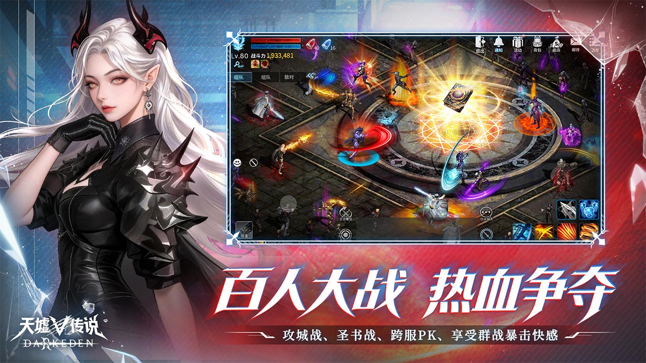 视频展示图