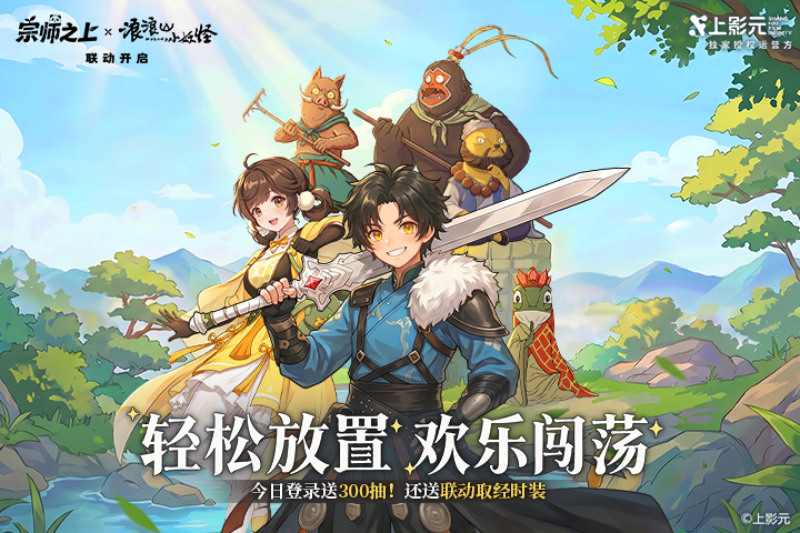 视频展示图