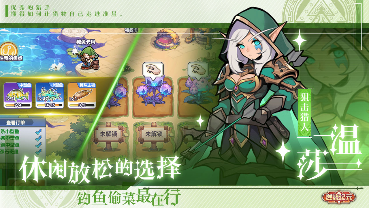 视频展示图