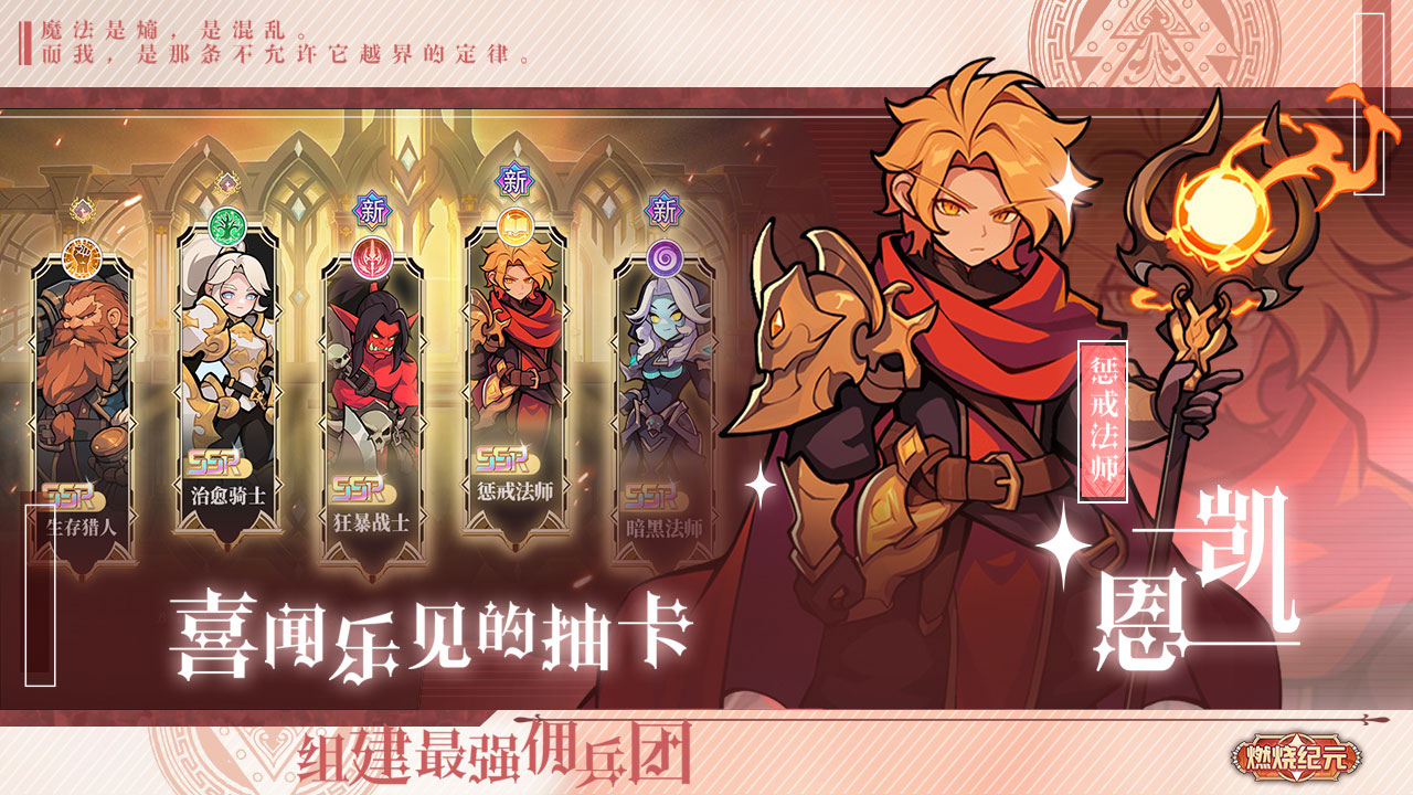 视频展示图